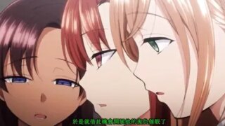 Ntrboy度道的里番小推介 (2021上半年度) – イジラレ ~